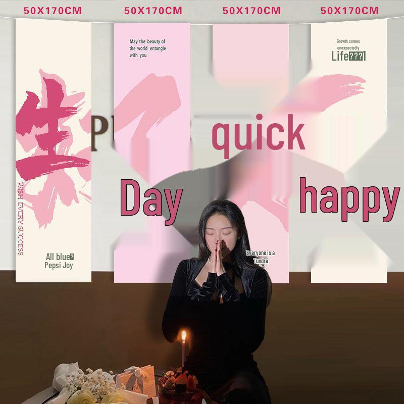 

Customizable High-End Birthday Banner - Festive Hanging Cloth Decoration for Celebrations