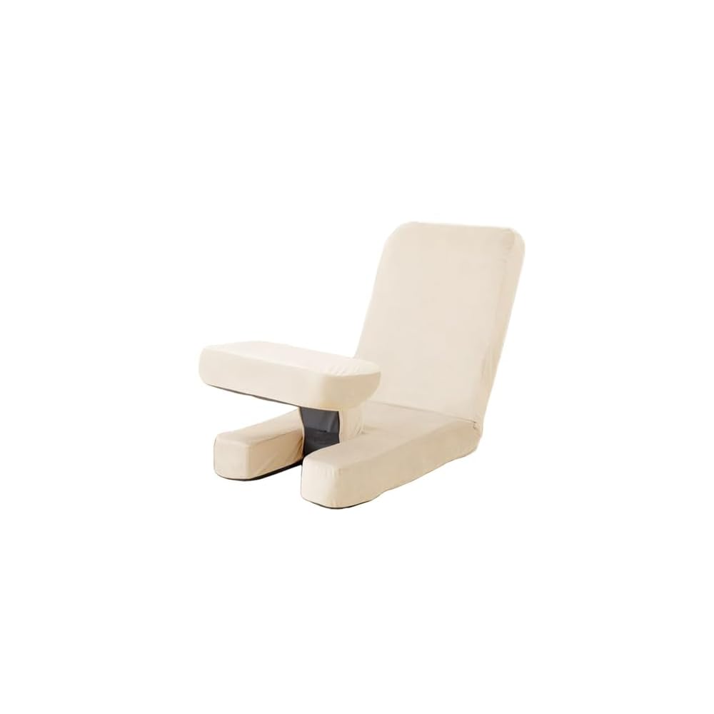 Nitori Gaming Chair 2 Replacement Cover, Beige, 47cm (W) x 153cm (D), Item Number: 5677727