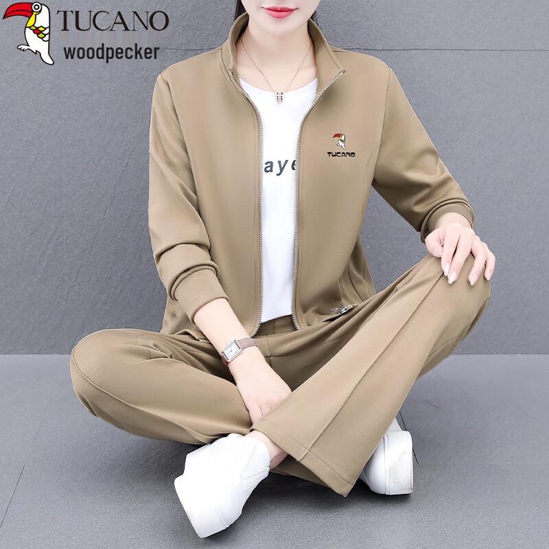 Woodpecker Women's Stylish Two-Piece Casual Sportswear Set