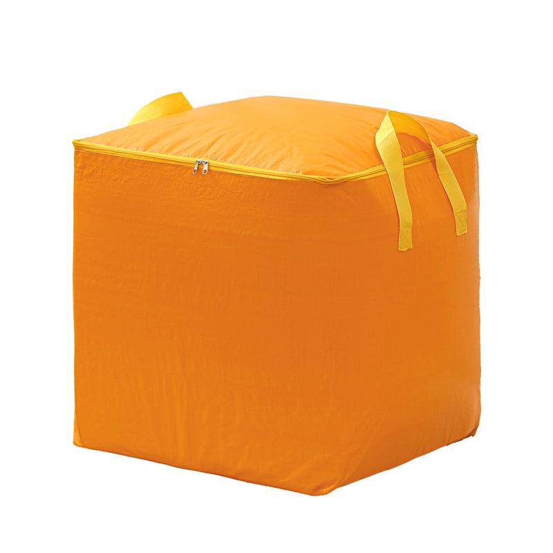 Large Capacity Woven Storage Bag for Clothes & Miscellaneous Items