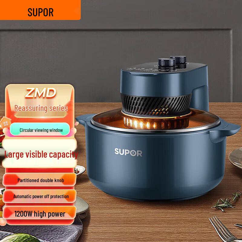 SUPOR 5L Smart Steam Air Fryer with Visual Window CN plug (adapter included)