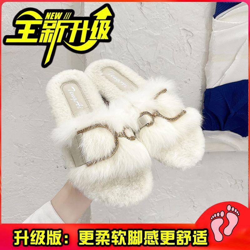 Mao Mao slippers women wear Internet celebrities super fire 2025 autumn and winter new versatile flat-bottomed fairy one-word cotton drag tide