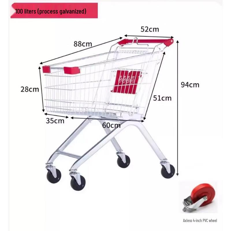 

Galvanized 100L Household Shopping Cart