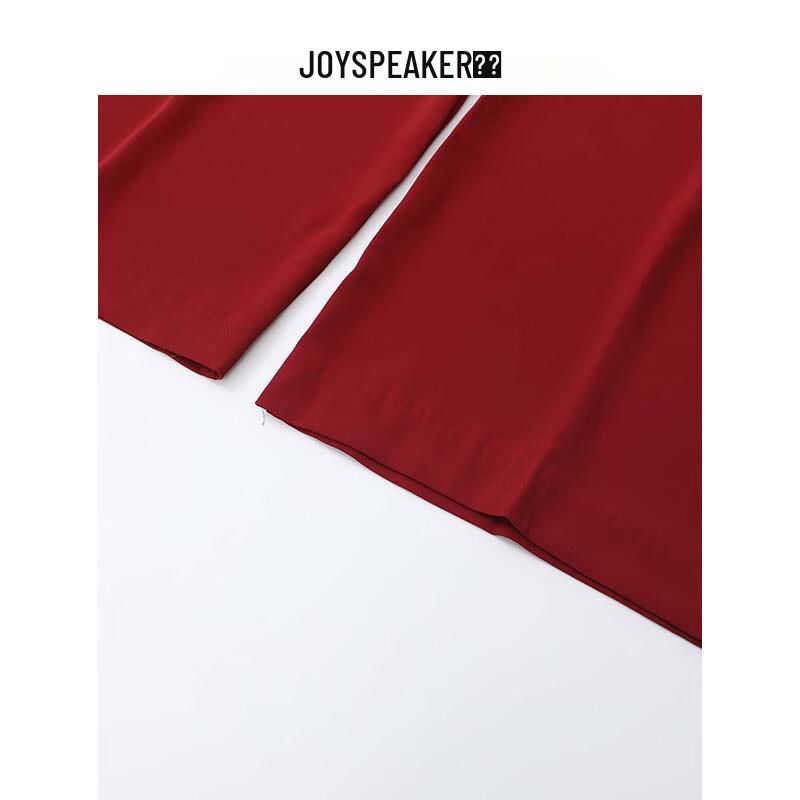 JOY SPEAKER Women's Summer High-Waist Straight-Leg Suit Pants