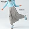 Taoding Girls' Retro A-Line Gradient Skirt