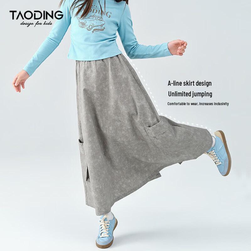 Taoding Girls Retro A-Line Gradient Skirt 130