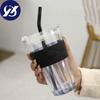 Northern Lights Straw Glass Large-capacity Household Water Cup Coffee Simple Fason Cup