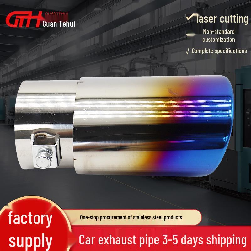 8th Gen Accord Stainless Steel Exhaust Tip (2008-2013)