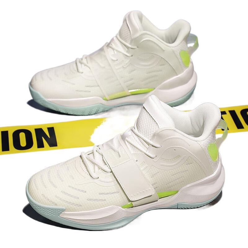 Splash Basketballschuhe Kobe James tatsächliche Kampfsneaker Student Jugendlicher Herren-Sneaker Zementreibung wird klingeln