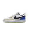 Nike Court Borough Low 2 SE GS Player One FB1394-101