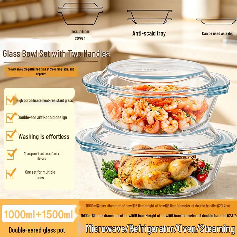 Homeglen Heat-Resistant Glass Bowl with Lid