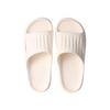 Soft Cloud Series Bathroom Slippers