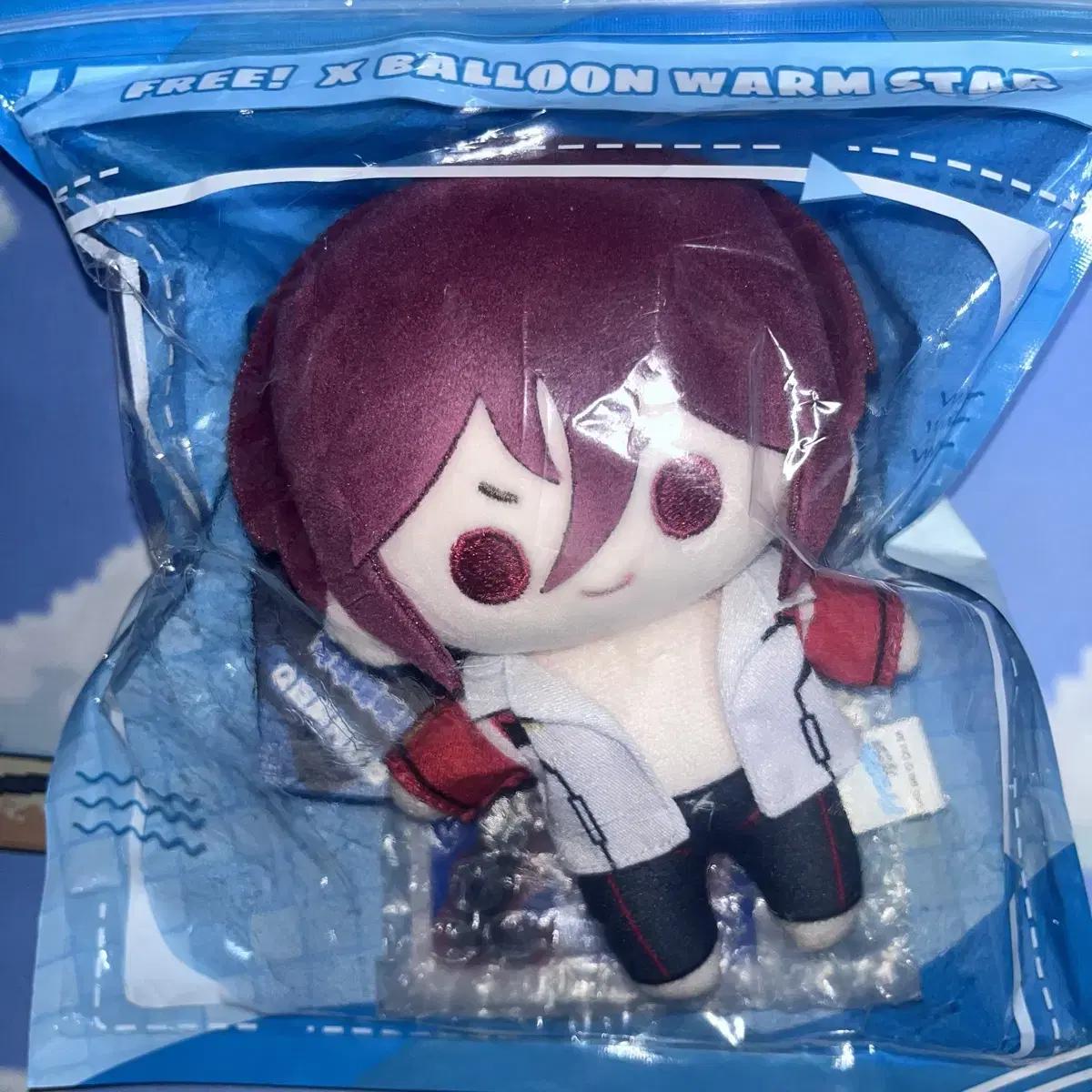 

Free Free! Nakanui Rin Is On Sale!