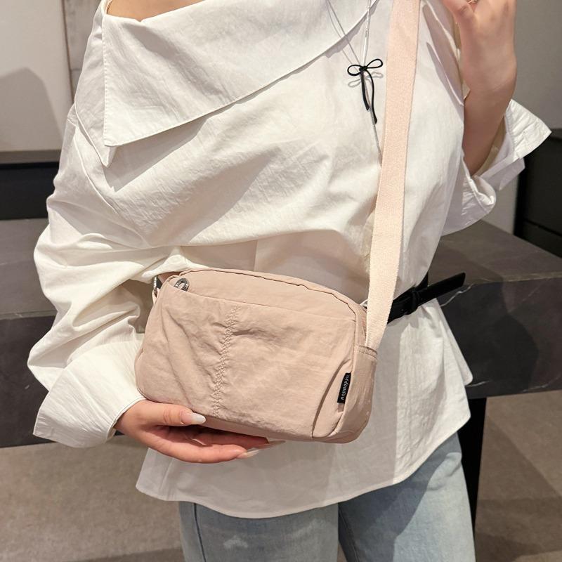 Men's and Women's Fashion Lightweight Satchel New Nylon Small Square Bag Outdoor Travel Play Shoulder Oblique Span Bag