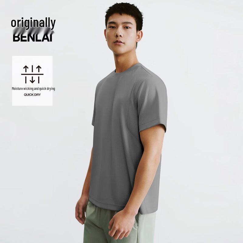 Benlai Men s Quick-Dry Patchwork Loose Crew Neck T-Shirt S