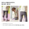 Ultra Soft Leggings Set C Set Black [Konny] 2-Piece 3-4Y (Charcoal, Gingham)