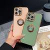 The Apple 16 Phone Case Ring Stand Is Suitable for The IPhone15 High-end Feel 14ProMax Protective Case