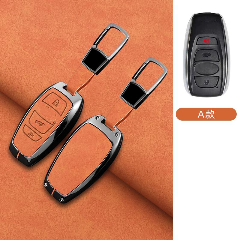 Zinc Alloy Leather Car Key Case For Subaru Brz Wrx Xv Ascent Forester Outback Impreza Legacy Key Holder Car Key Case Accessories