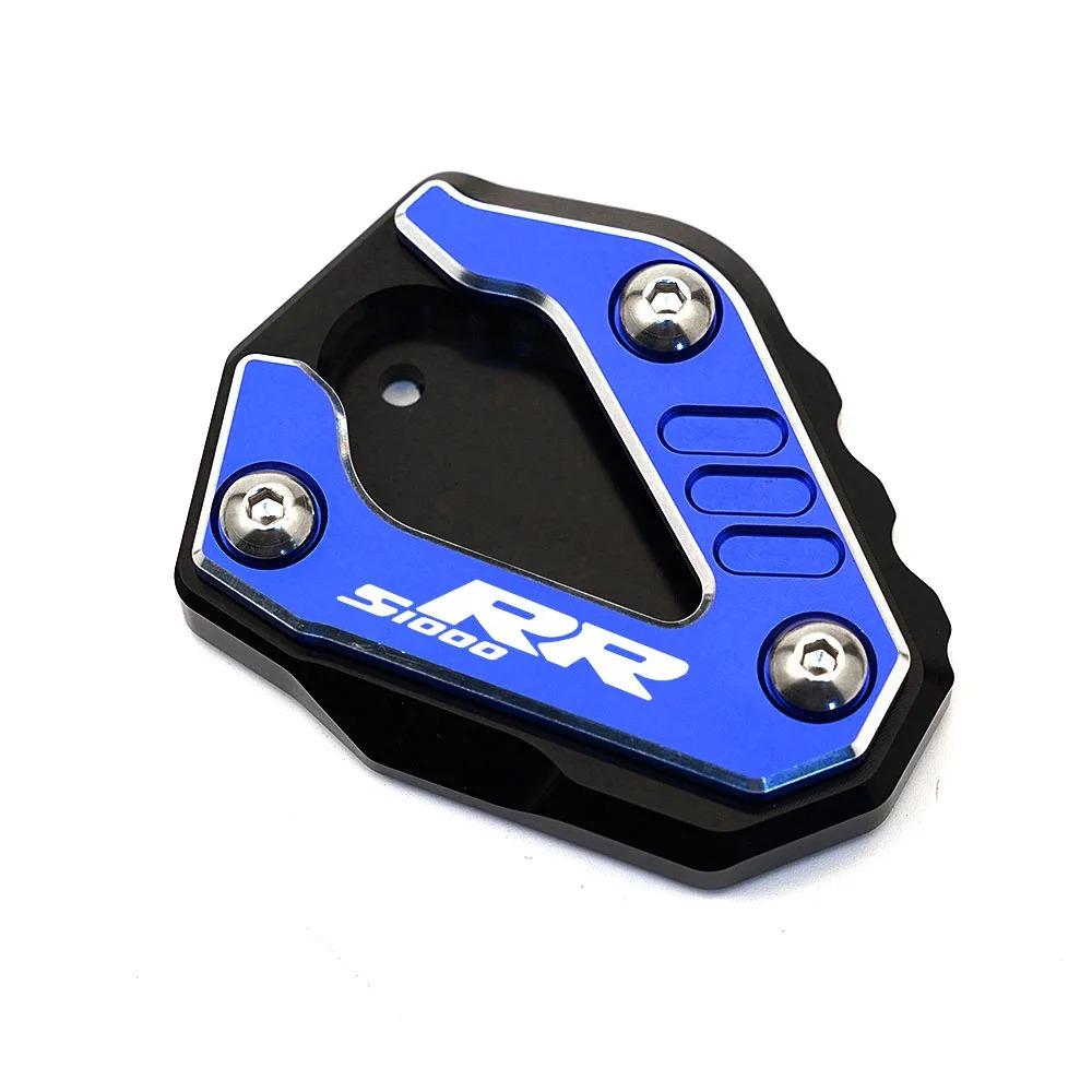 For BMW S1000 RR S1000RR S 1000 RR 2019-2020 2021 2022 2023 2024 2025 Motorcycle Kickstand Side Stand Extension Enlarge Pad