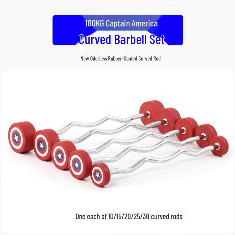 PU Fixed Weight Curved Barbell Set