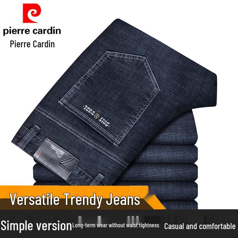 Pánské volné džíny s rovnými nohavicemi Pierre Cardin