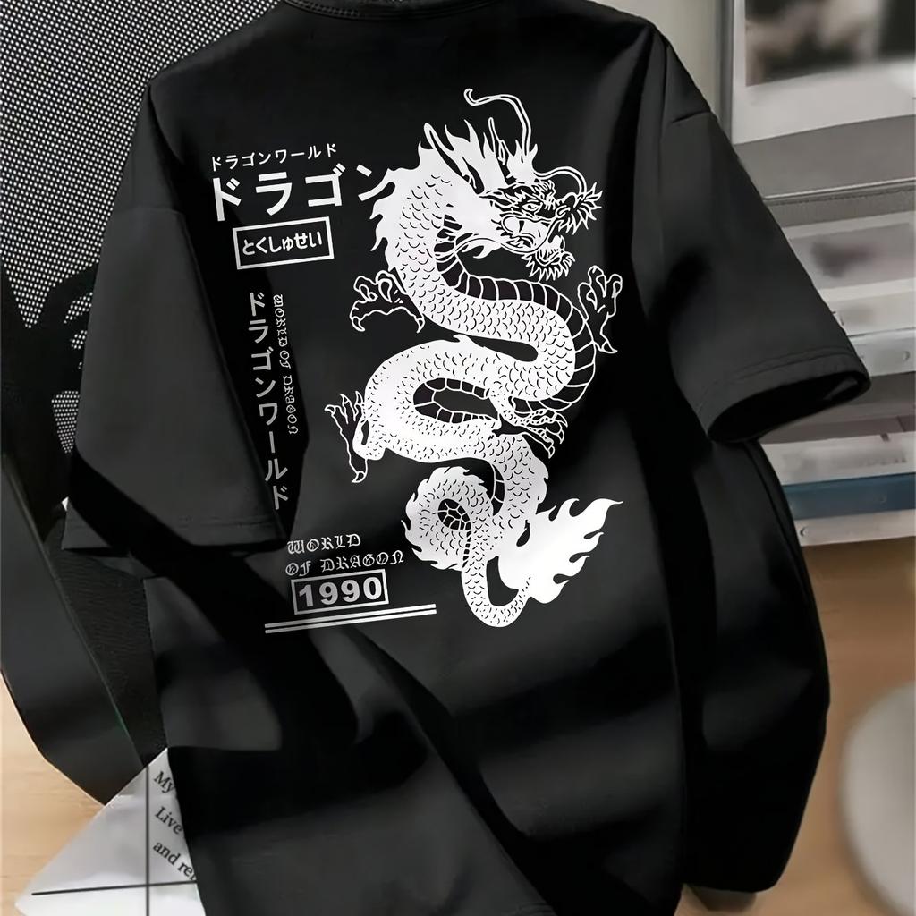 Vintage Japanese Dragon Back Print TShirt Unisex World Of Dragon 1990 Kanji Graphic Short Sleeve Harajuku Street Tees