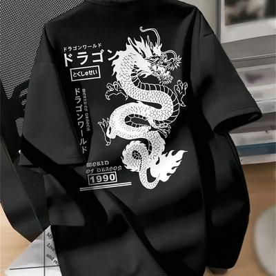 Vintage Japanese Dragon Back Print TShirt Unisex World Of Dragon 1990 Kanji Graphic Short Sleeve Harajuku Street Tees