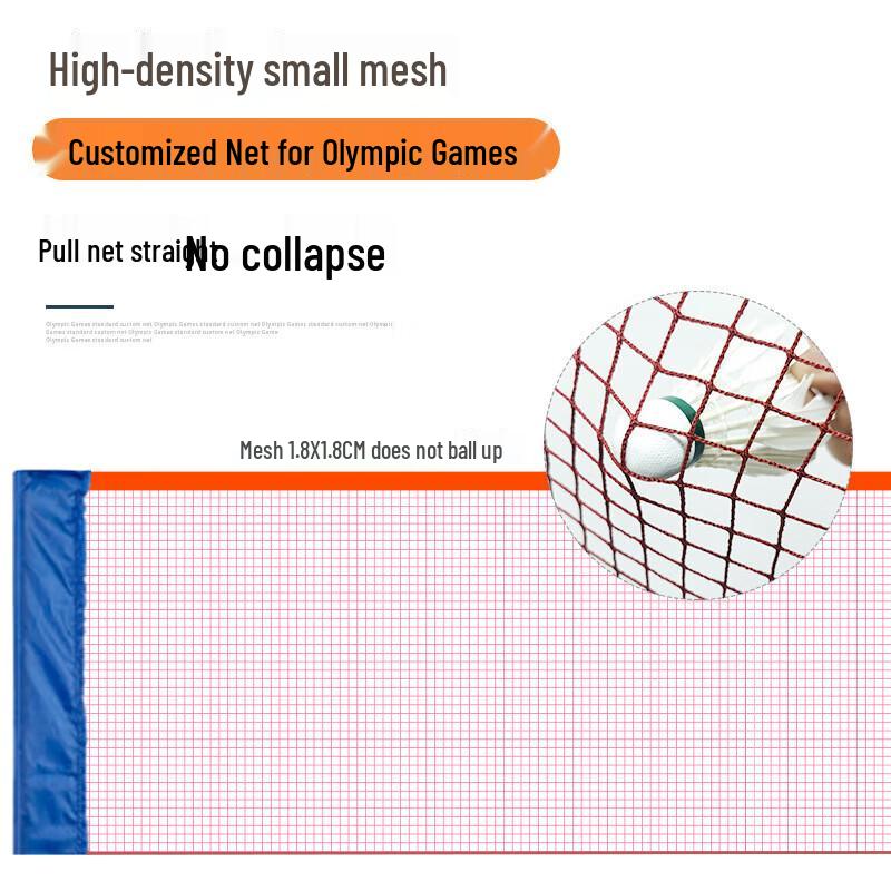 Ruibisheng Portable Foldable Badminton Net Stand