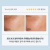 [Ilyang Pharmaceutical] Dr. Primetic Wrinkle Whitening Cream Sensitive Skin Dark Spot Brightening Cream