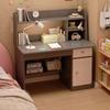 Primary School Students’ Desk & Chair Set with Integrated Bookshelf – Simple Study & Writing Computer Desk