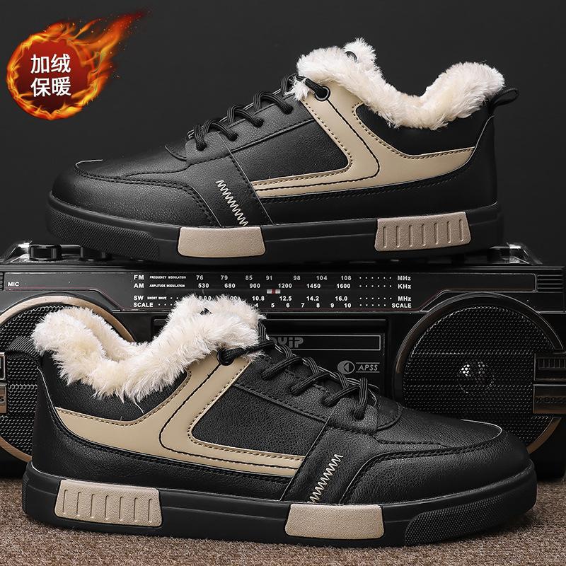 

Winter new sports fashion casual large cotton board shoes piled and thickened 38-47 foreign trade large size trendy shoes men 47