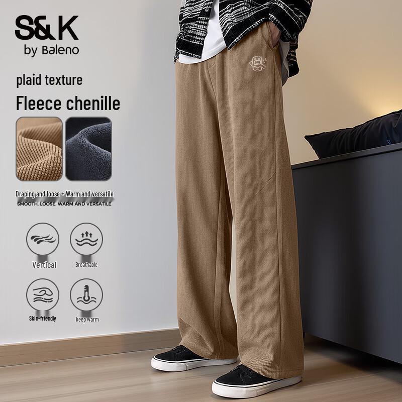 

Baleno Men s Winter Warm Striped Straight-Leg Pants XL