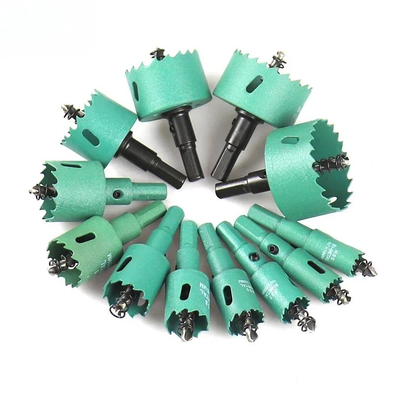 1pcs 90mm Bimetal Wood Hole Saw Drill Bit HSS Steel New M42 Core Hole Saw Suitable For Downlight Plasterboard Opening
