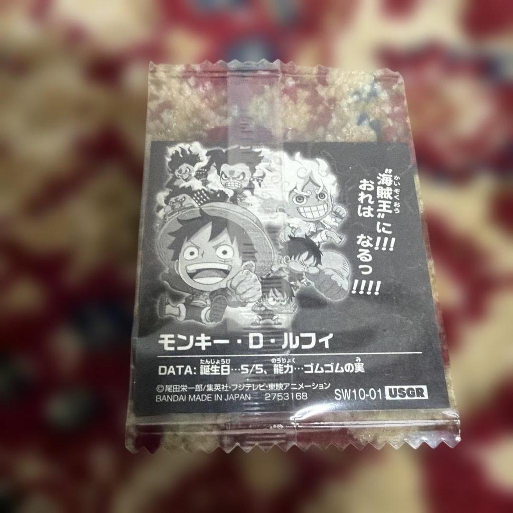 Used One Piece Monkey D. Luffy Seal
