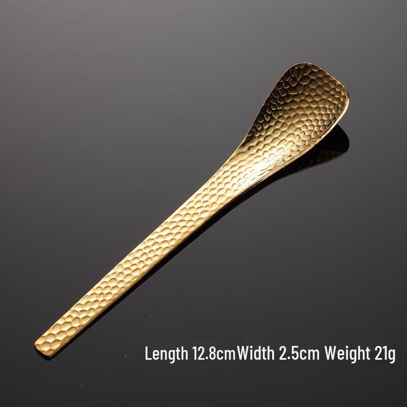 QianXing Hammered Stainless Steel Dessert Utensil Set