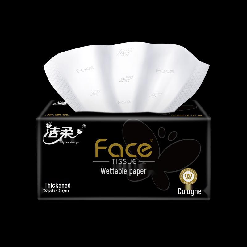 Jierou Cologne Scented 3-Ply Facial Tissues