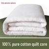 Mling Pure Cotton Military Green Quilt