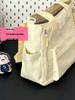 Cream Commuting Crossbody Tote Bag - Large Capacity, Versatile, One-Shoulder Handbag for Students
