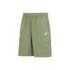Club Casual Shorts Men's Green (Unisex) Casual Shorts FB1247 386