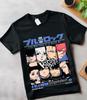 Meguru Bachira T-shirt Blue Lock Kunigami,Rin Itoshi,Nagi Anime Gift All Size