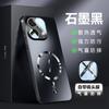 For Magsafe Matte Frosted Phone Case For VIVO V70/S50 Shockproof Lens Protection Cover Magnetic Back Cover For VIVO S50/V70