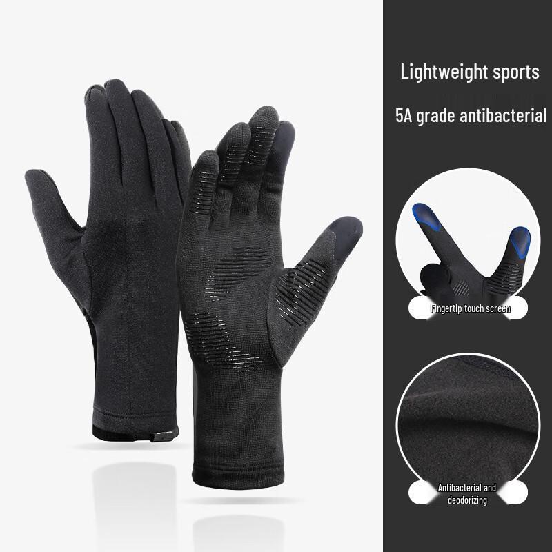MR MOOSE Winter Outdoor Cycling Gloves