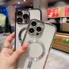 Elektroplaterowane etui magnetyczne IP16pro Etui ochronne z wbudowaną folią na obiektyw Miękkie etui TPU na etui na telefony Apple 15/14