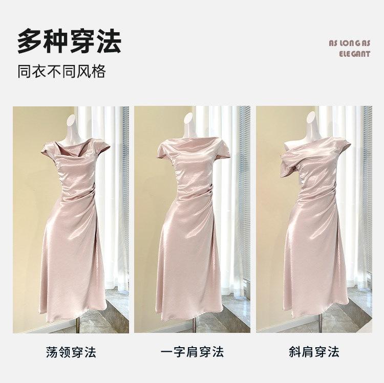 Acetate satin dress for women, new summer off-shoulder sophisticated off-shoulder sway neckline, waist-cinching hip-wrapping long dress