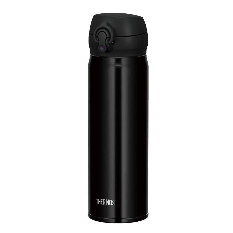 THERMOS JNL-503 Insulated Stainless Steel Bottle