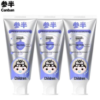 Sanban Kids' Fluoride Toothpaste