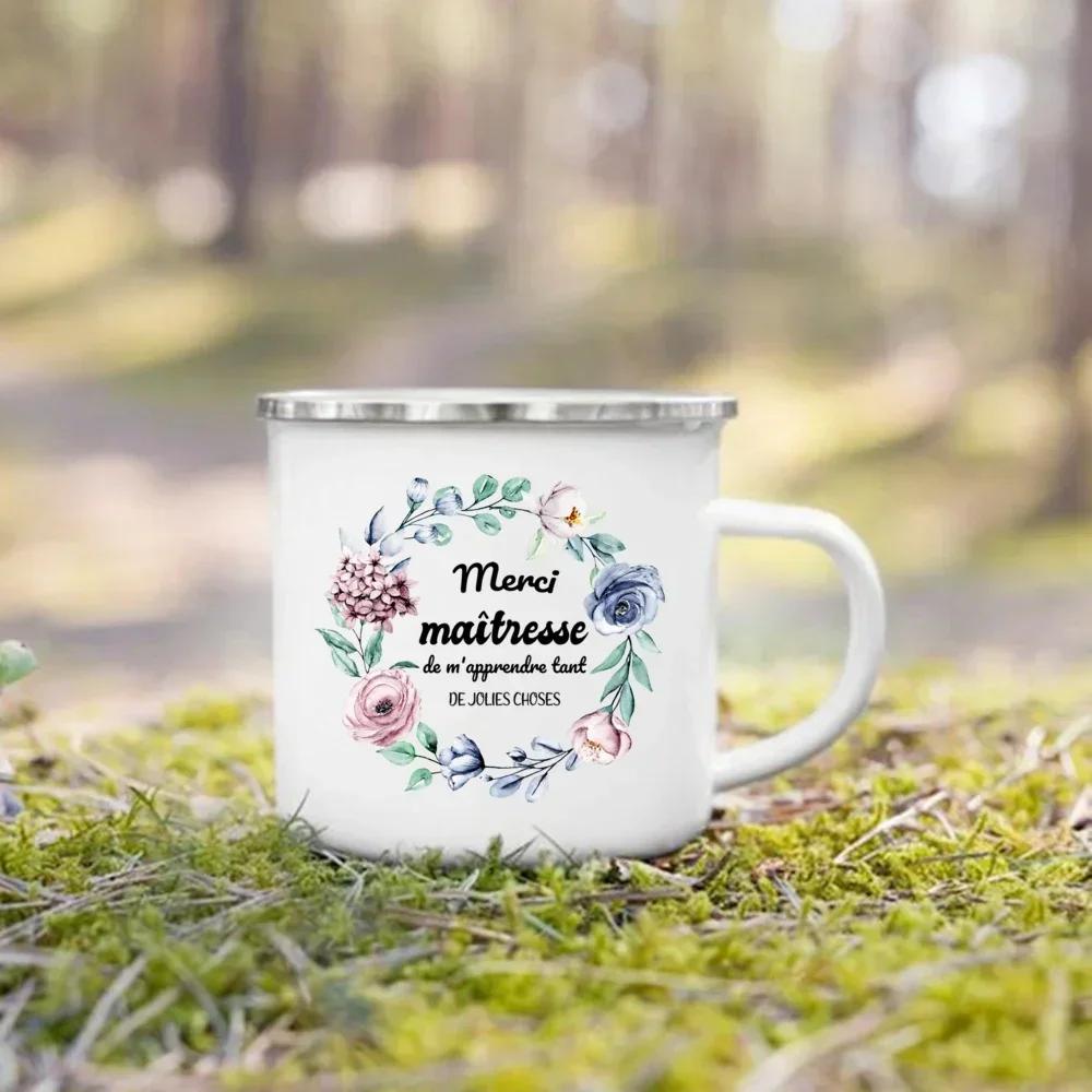 Enamel Mug School Home Handle Cup Retro Coffee Cups Merci Maîtresse Wreath Printed Mugs Drinks Water Milk Cup Gifts for Teacher
