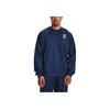 Under Armour Recover Loose Training Sweatshirt Men Tops Navy-Blue 1361757-408