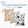 30x40 Double Pocket Waterproof & Washable Baby Diaper Storage Bag