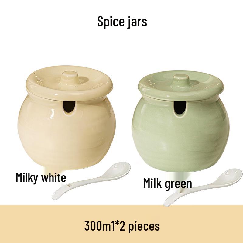 Lu Feng Lai Ceramic Lard & Seasoning Jar
